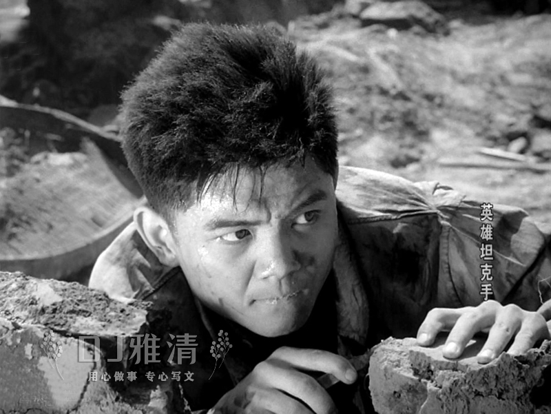 比廖有梁帅 笑容更阳光 在《柳堡的故事》中演小马 你可记得张可方？