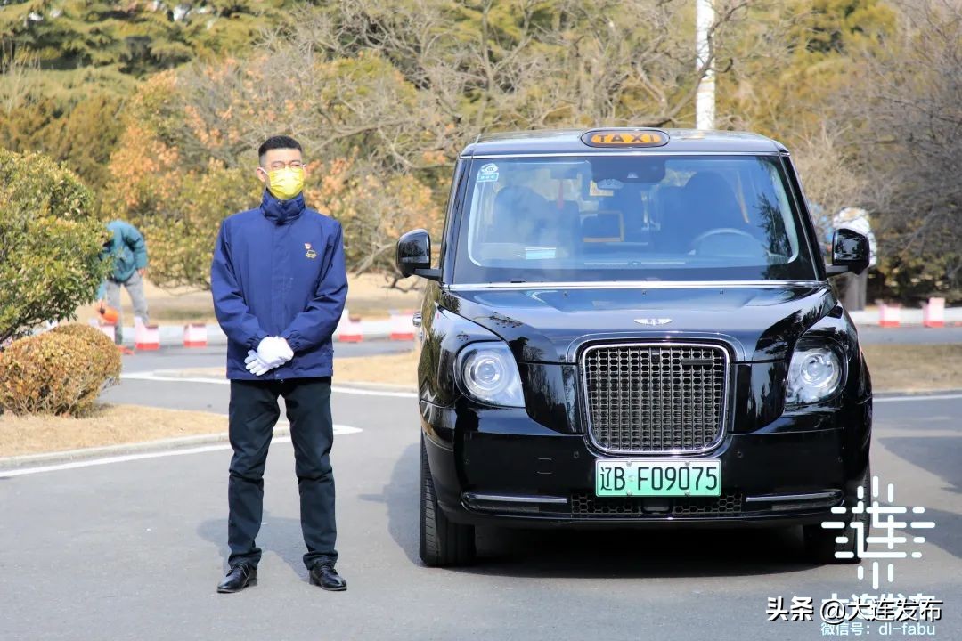 大连出租车,大连出租车收费标准