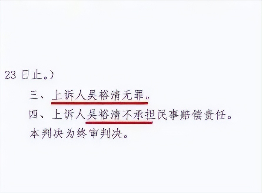 糾紛案例：魚(yú)塘溺亡索賠糾紛六個(gè)訴訟案例