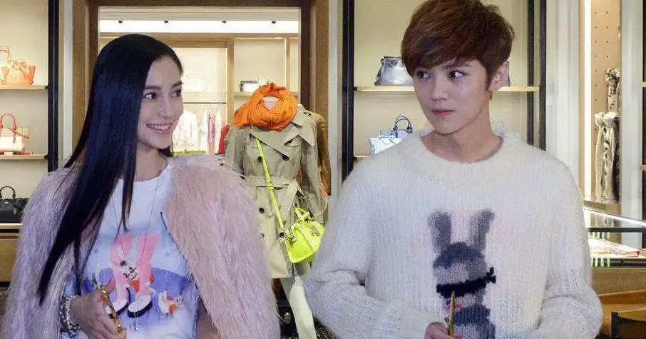 杨幂龚俊狐妖小红娘定妆公布，被网友怒喷：和原作毫无关系