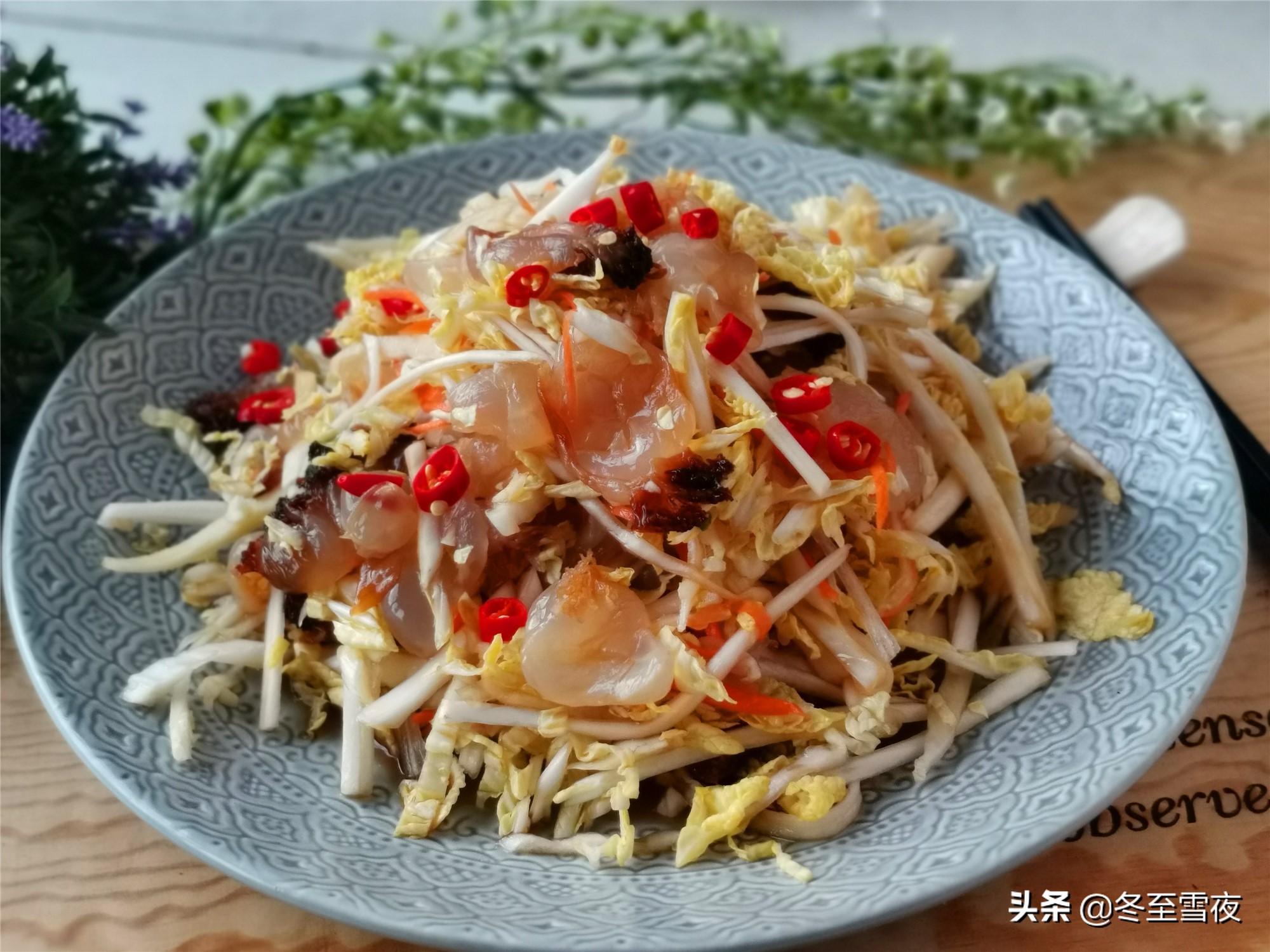 家常冷菜,家常涼菜100款