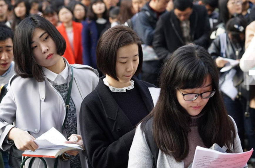 公务员考试培训机构（这三个）