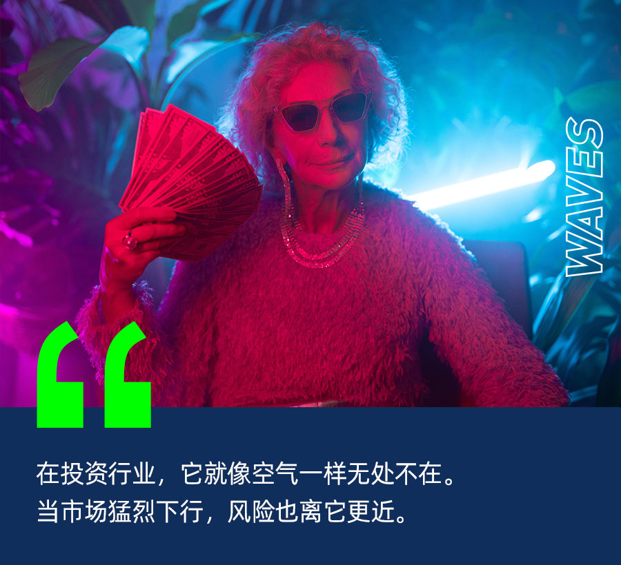 下行时代的赌徒幻梦：当一支基金all in一家公司