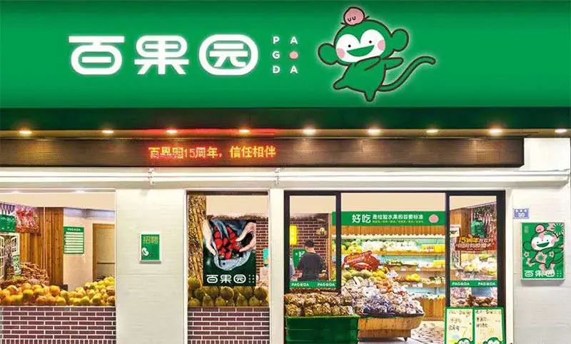 香飘飘入局气泡水，茉莉奶白完成数千万元天使轮融资… | 一周热闻