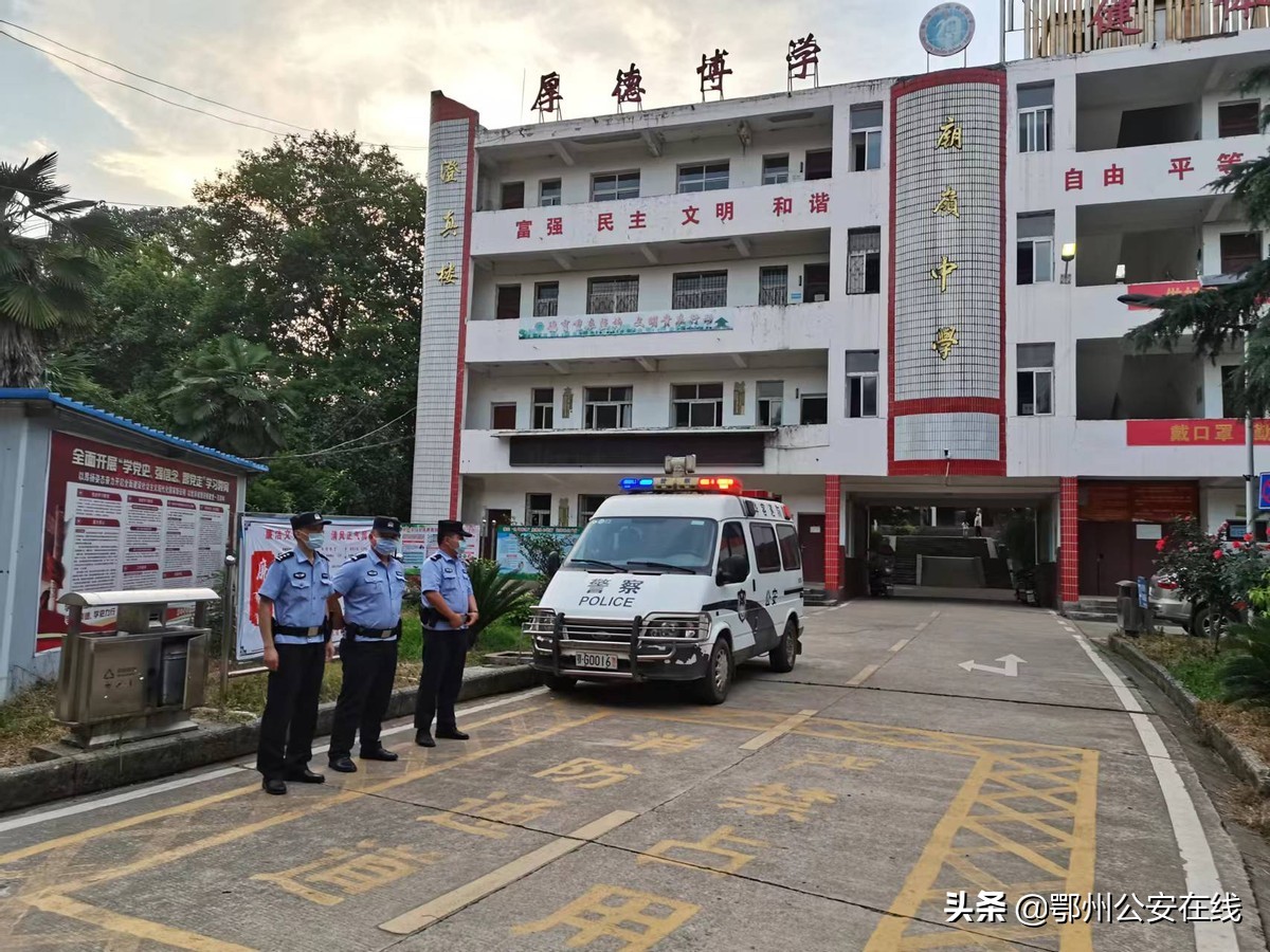 少年执笔圆梦，鄂州华容公安为你守护！
