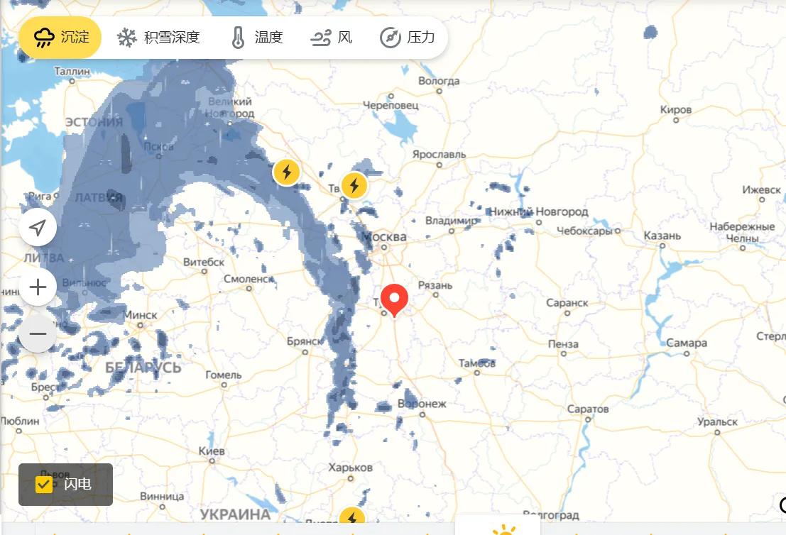 天气组图带你看俄罗斯强大的科技公司