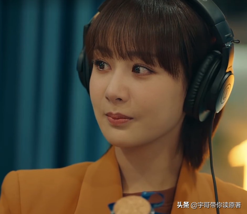 《女心理师》遭魔改，原著尺度太大，贺顿与钱开逸的关系耐人寻味