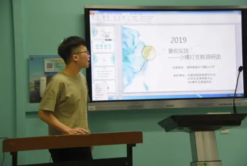 西安某高校封校后，女大学生在宿舍自制麻将玩，网友：幺鸡在C位