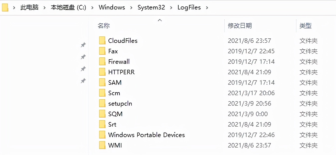 电脑的c盘如何清理（教你彻底清理C盘瞬间释放10GB）