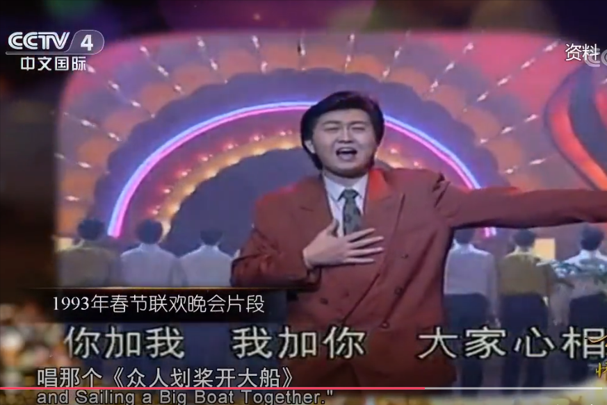 知心爱人任静付笛生：结婚33年无绯闻，娱乐圈的一股清流