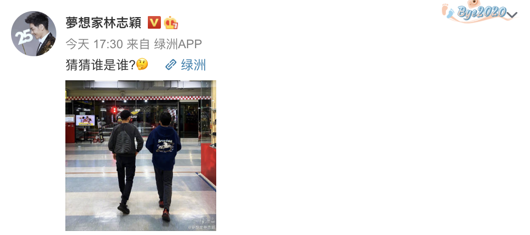 林志颖晒与儿子同框照，12岁Kimi身高赶上爸爸，父子同框像兄弟