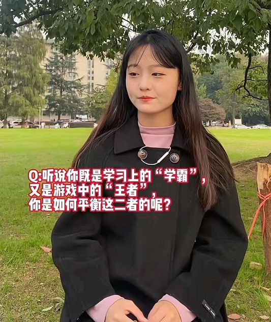男生心里顶配女友诞生，直博中科院，王者荣耀女子全国16强