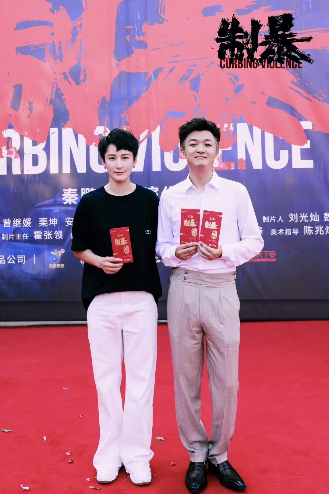 谢苗新片《制暴》开机，包贝尔和蒋璐霞助阵大家期待吗