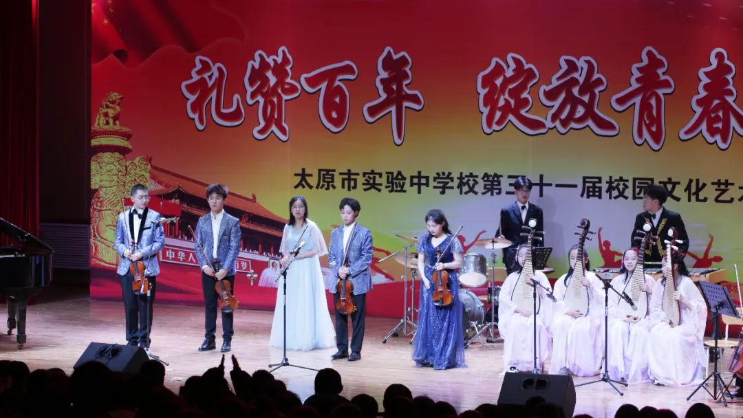 太原市實(shí)驗(yàn)中學(xué)校隆重舉行校園文化藝術(shù)節(jié)(圖6)