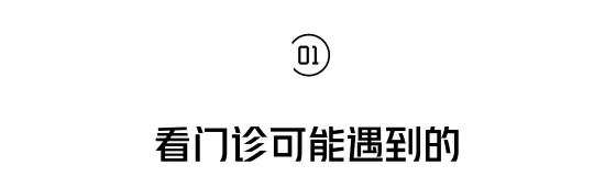 深圳少儿医保查询,深圳少儿医保查询系统