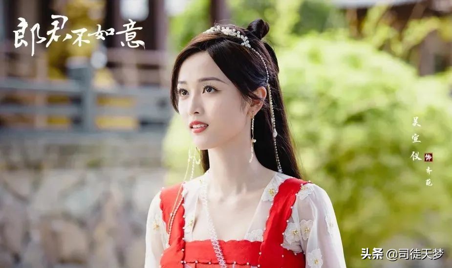 罗云熙的澹台烬，羞耻但有用