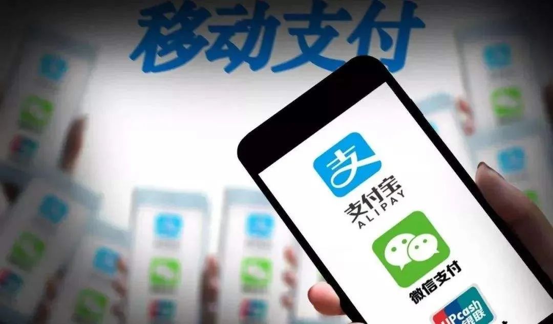 支付宝如何注册商家（个人收款码不能用了）