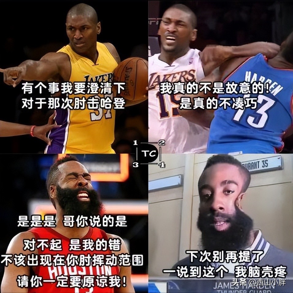 nba明星扣坏篮筐的有哪些人(大闹奥本山，打断乔丹肋骨，肘击哈登，NBA恶汉阿泰斯特去哪里了)