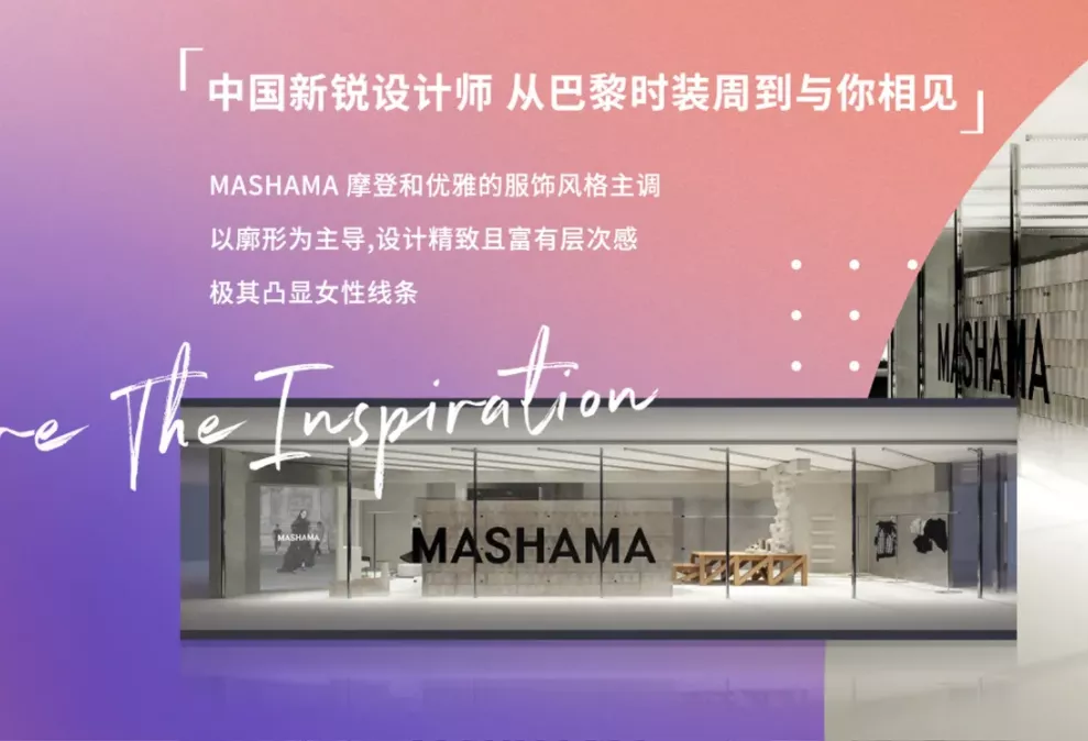 上海南京西路上这座老牌商场,归来!到露天阳台上喝咖啡、看风景去