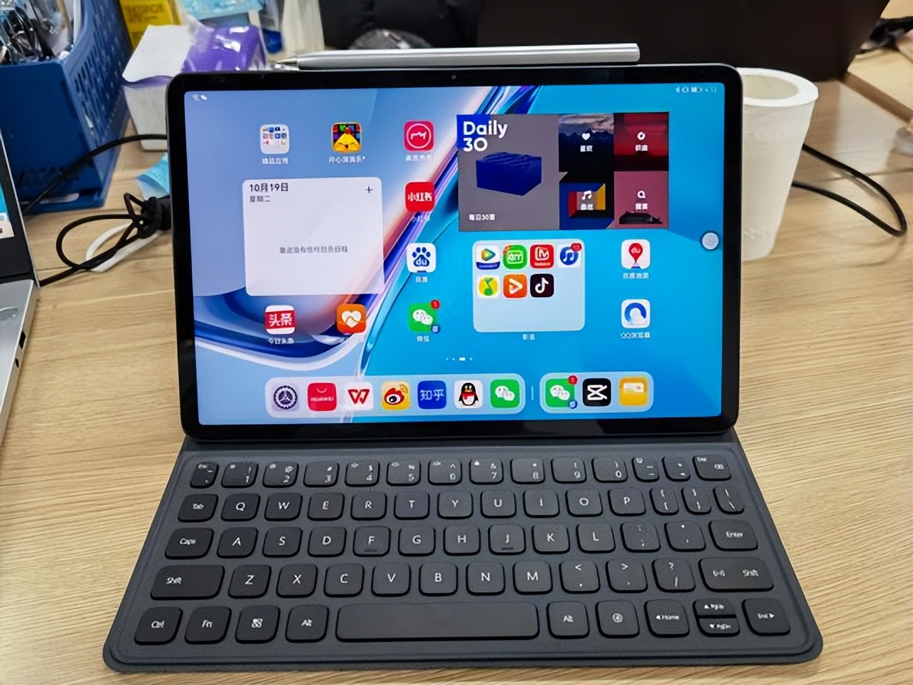 平板成大学生必备？盘点五款网课平板：1799起，iPad不是唯一选择