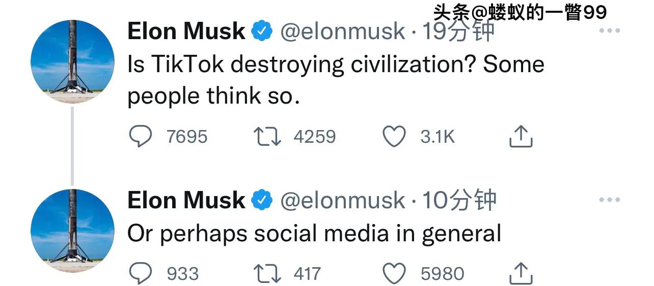 马斯克18日推特怼天怼地，怼抖音