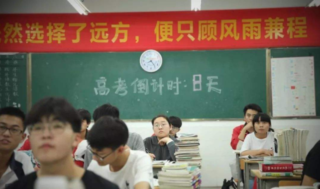 新高考“3+1+2”模式后，物理被成功捞上岸，这两科地位却很尴尬