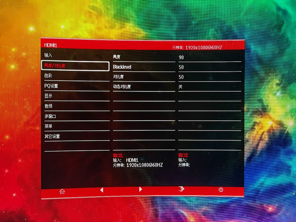 显示器也玩高性价比？泰坦军团N27SH值得买吗？上手体验告诉你