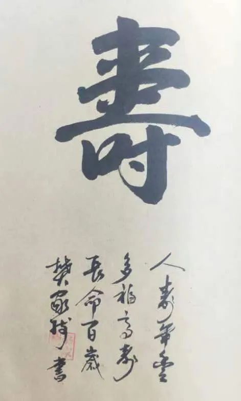 һ鷨ҡ