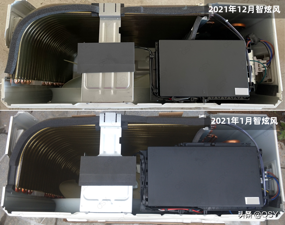 拆TCL空调智炫风3匹新一级 四千多带电子阀性价比高