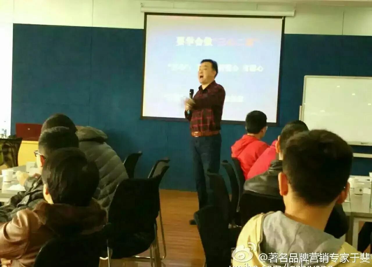于斐老师谈：医院创造全生命周期价值，如何破局？（二）