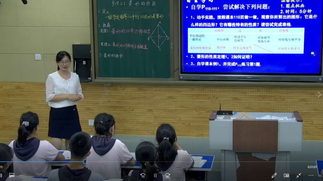 从教13年，南阳第一完全学校老师李银的教学故事