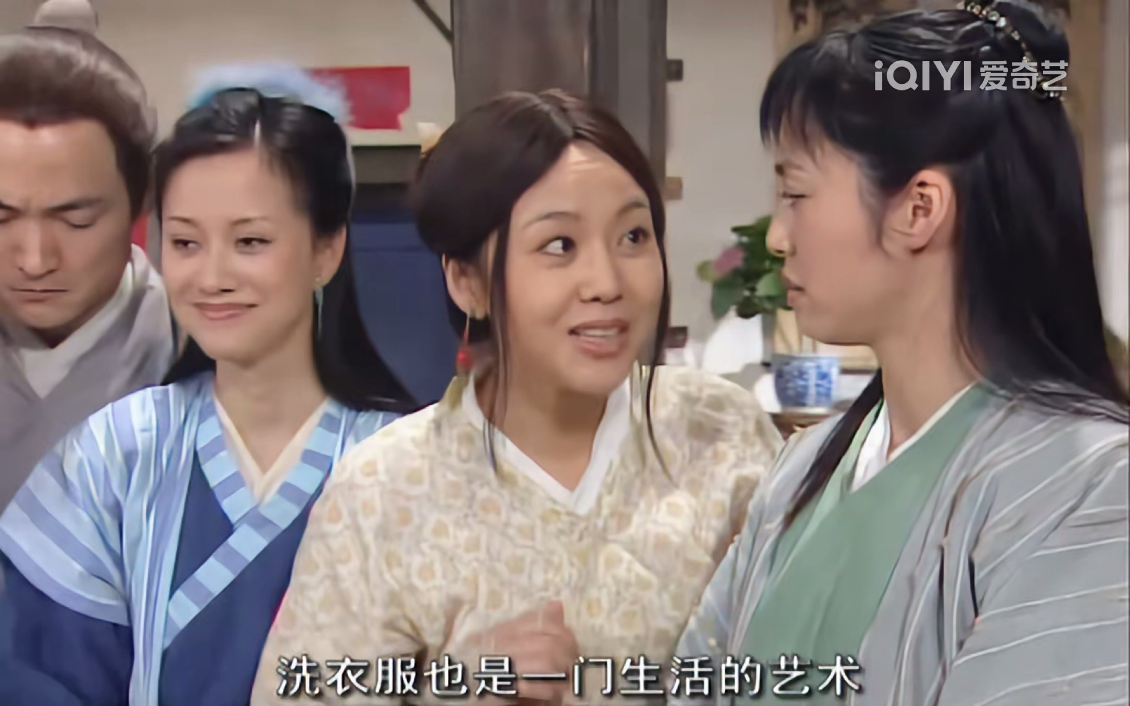 和同福客栈格格不入！《武林外传》里，佟湘玉为何不喜欢祝无双呢