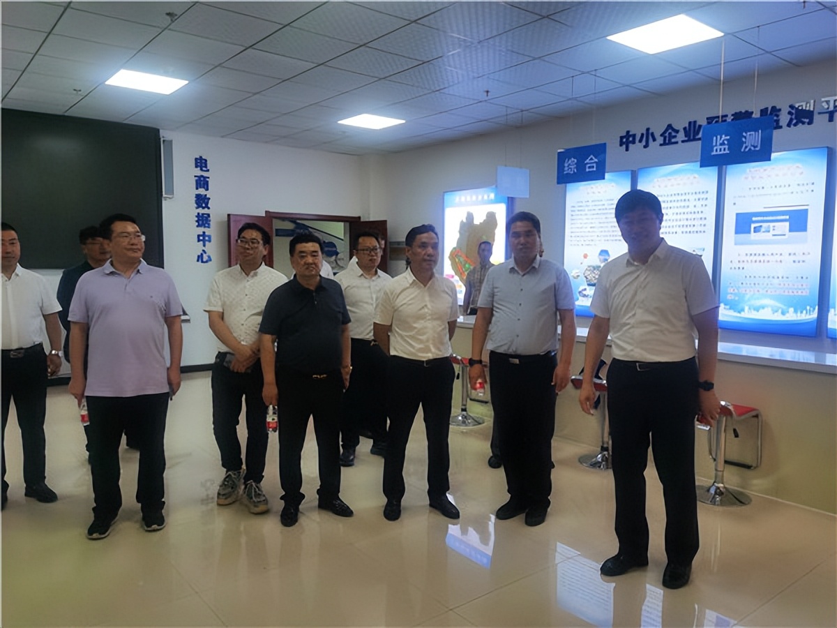 陕西省江苏徐州商会到宝鸡考察