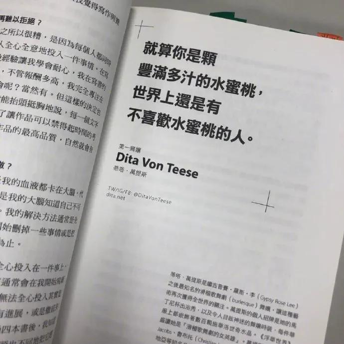 因为有了因为，所以有了所以，既然已成既然，何必再说何必