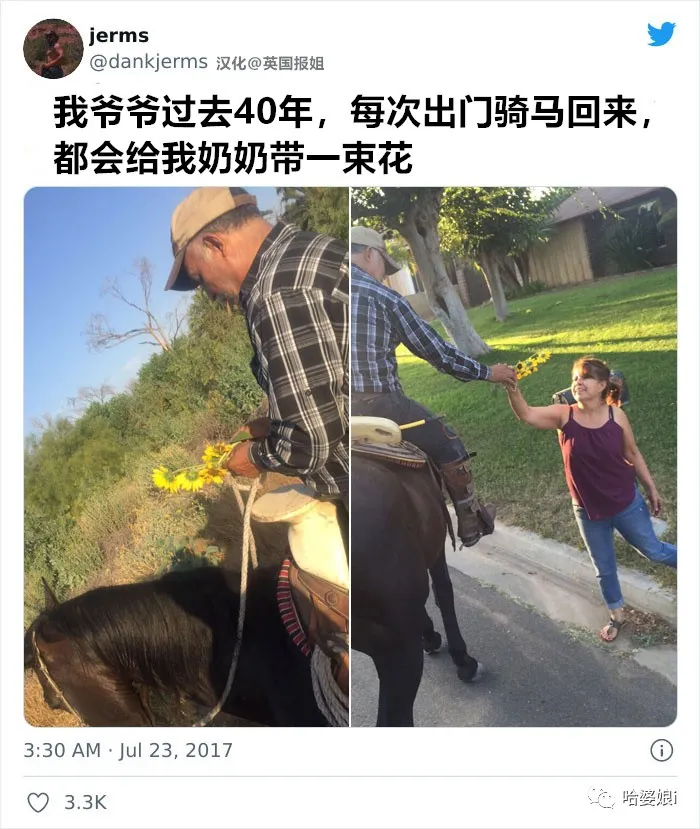 送女朋友特别有心意的礼物（送比较有心的礼物）