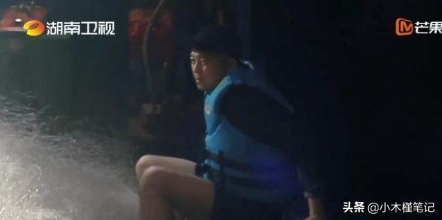 《向往的生活6》又惹争议，被质疑拿道具鱼演戏，节目组发文否认