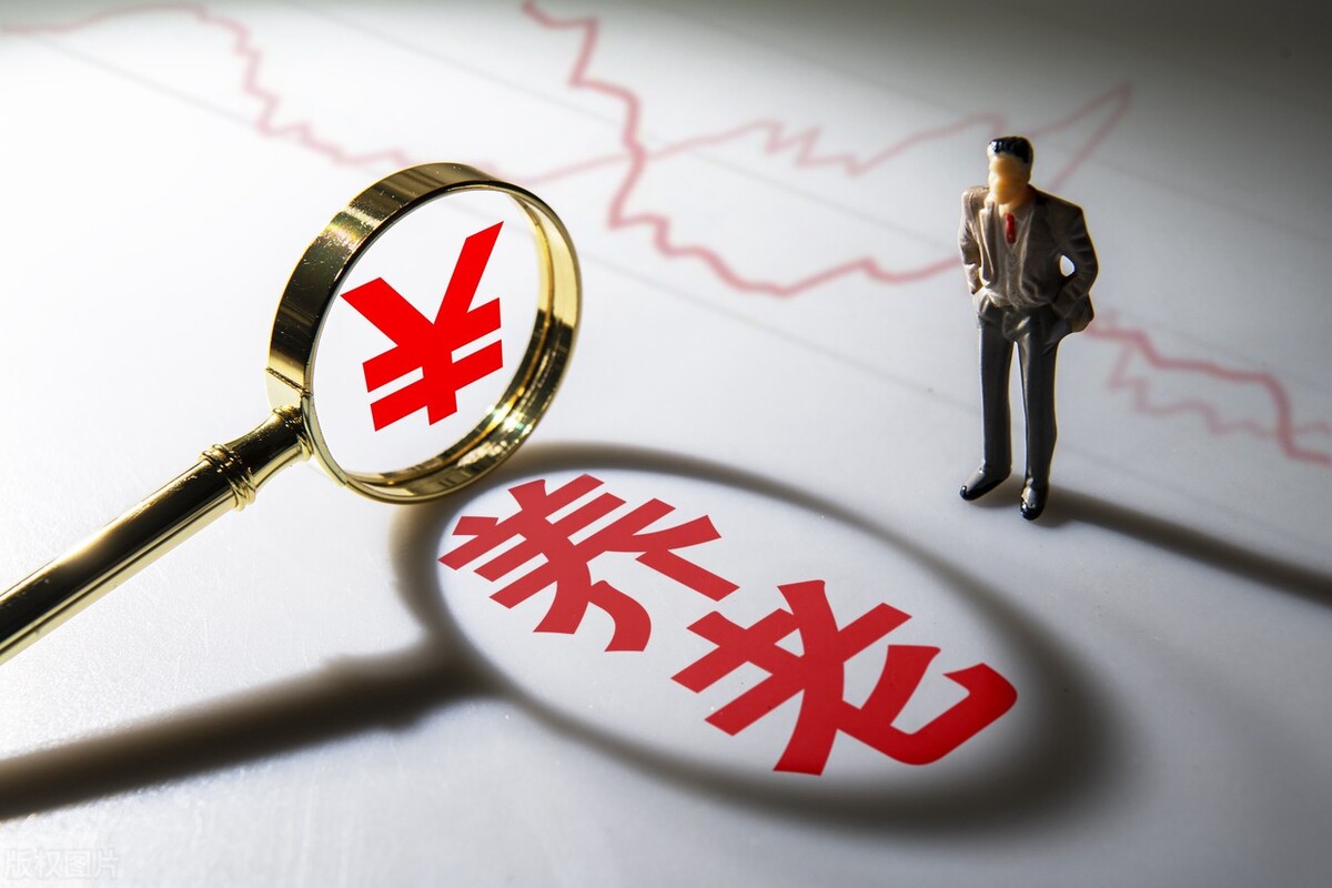 6月，部分地区退休人员可以提前领取2个月的养老金，有你吗？