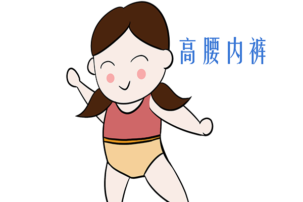 女性穿什么样的内裤更好？给女性读者的6个健康忠告，请收好