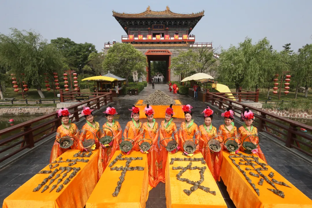即将迎新开放,福利限时抢!清明上河园“乐虎年卡”正式开售