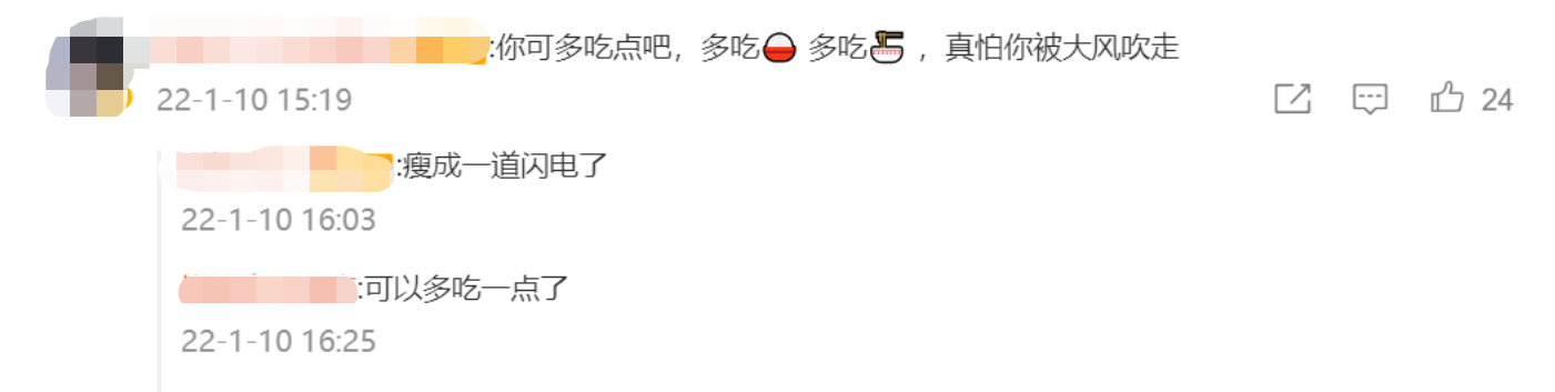 明星瘦过头比胖了更难看？有人排骨胸吓人，有人瘦到没戏拍