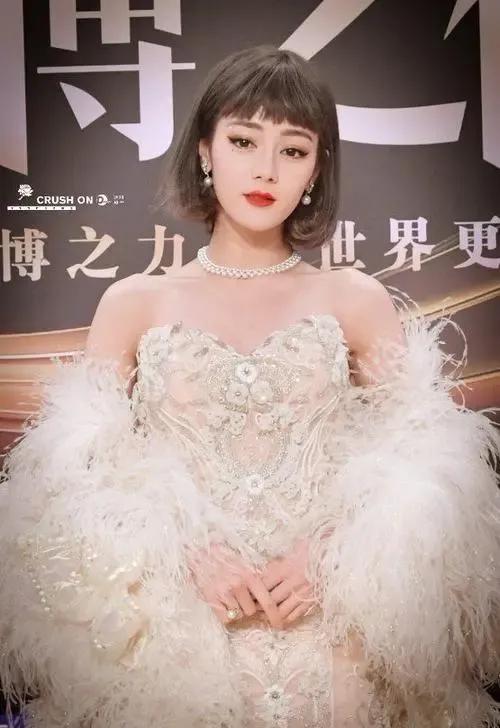 热巴红毯美图