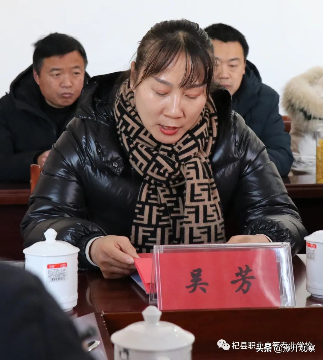 开封市中华职教社“团体社员学校”授牌仪式在杞县职业中专举行