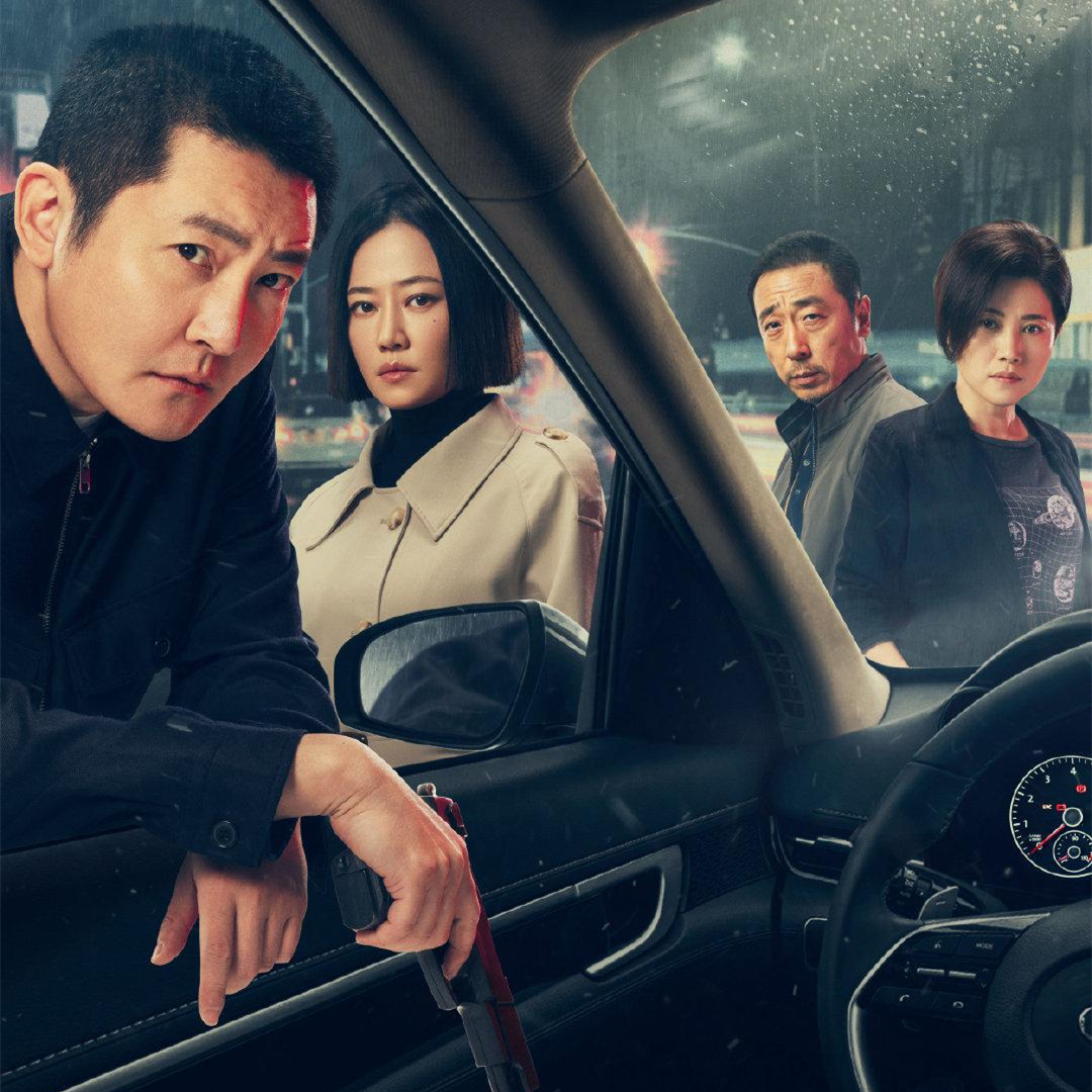 国产谍战剧里的卧底(好看的卧底谍战电视剧) - 情书号