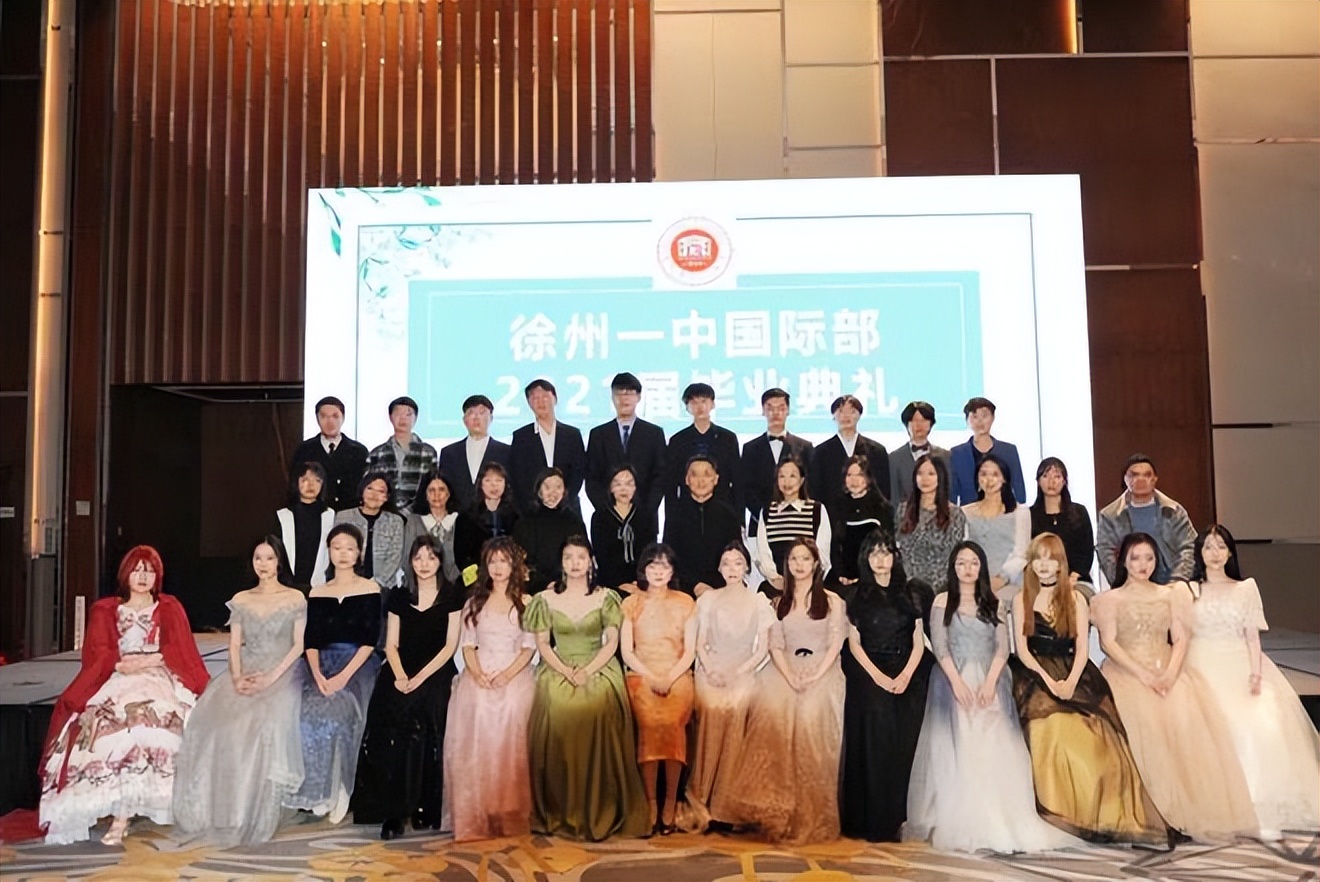 @徐州家长，这所倍受瞩目的国际学校最新招生简介出炉了