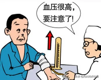 高血压病人要多吃含钾食物吗(高血压到底该不该吃富含钾的食物？)