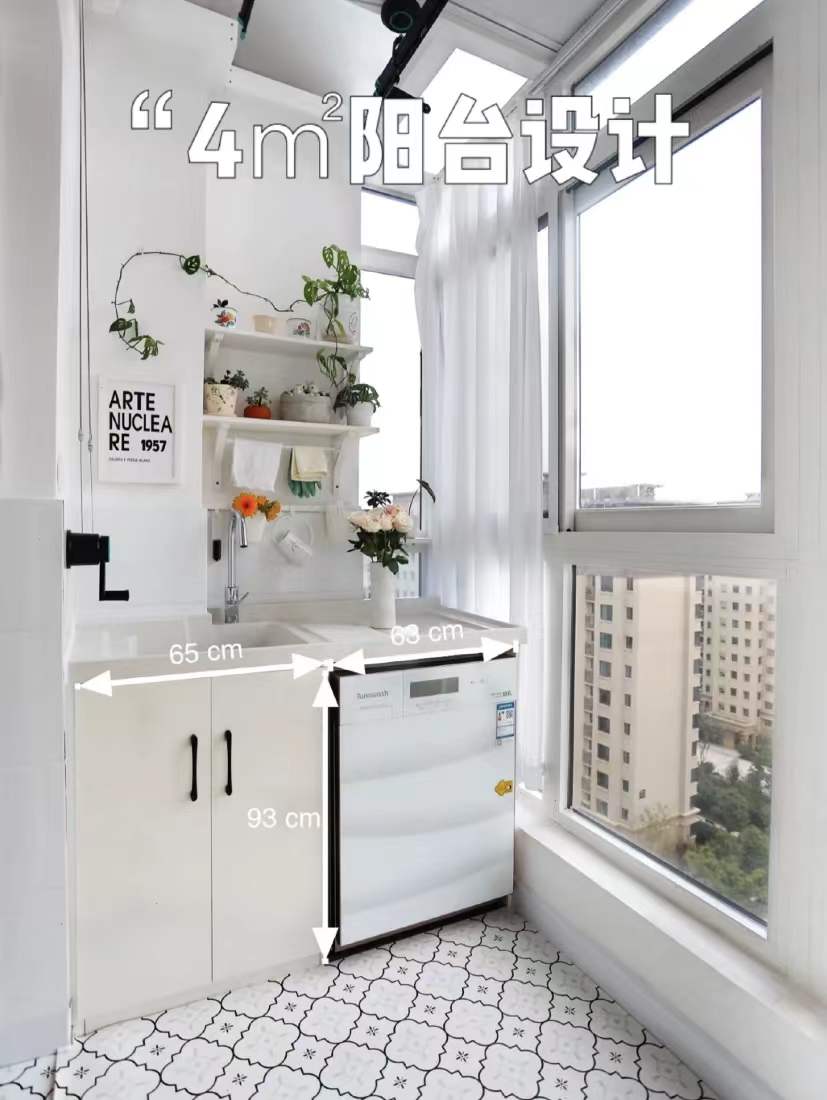 上海发现一对年轻夫妇小家的装修，因太会布置而走红，让人超羡慕