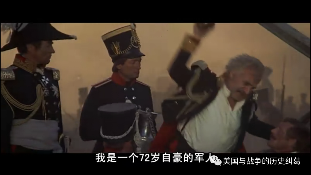 苏联版《战争与和平》和《滑铁卢战役》在票房上的迥异表现