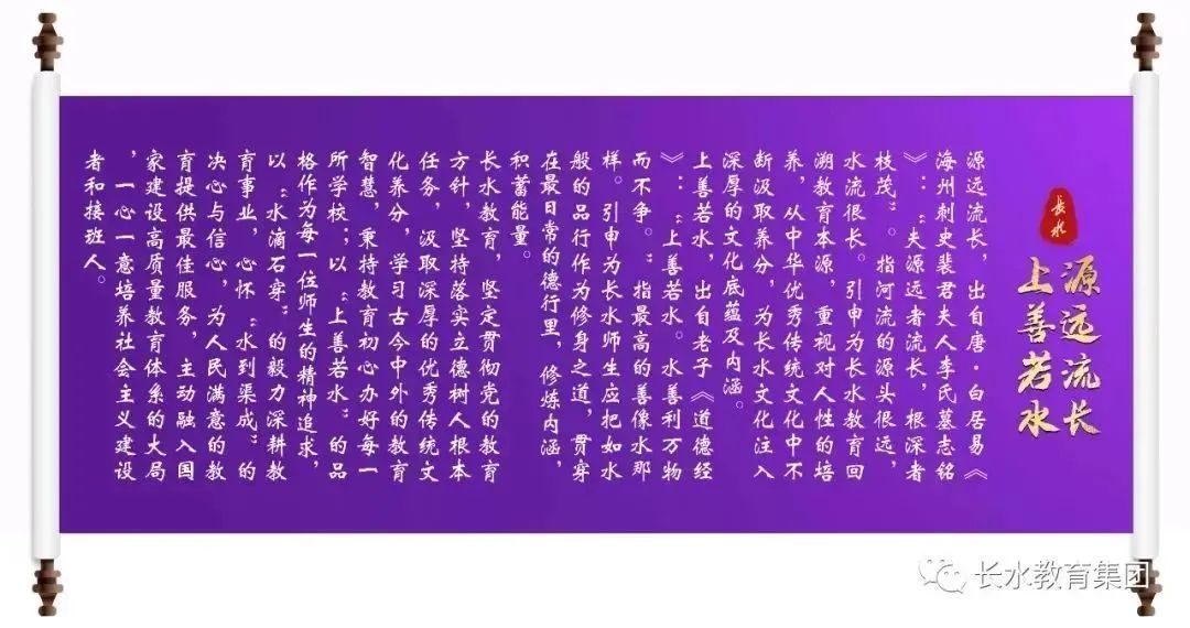 2017高考语文云南（抓住四个一）