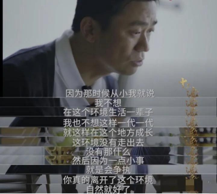 有种“整容”叫王宝强离婚，前妻马蓉变化不大，他却像换个人