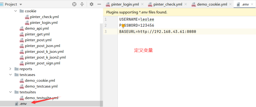 httprunner實戰介面測驗筆記，拿走不謝
